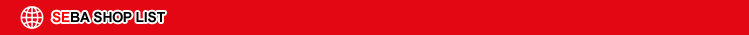 title_seba_shop_list
